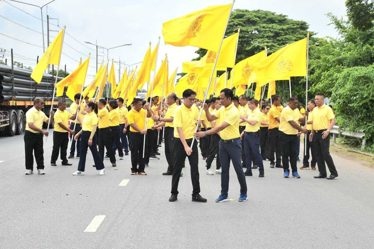 title - กิจกรรมส่งมอบธงตราสัญลักษณ์งานเฉลิมพระเกียรติพระบาทสมเด็จพระเจ้าอยู่หัว เนื่องในโอกาสพระราชพิธีมหามงคลเฉลิมพระชนมพรรษา 6 รอบ 28 กรกฎาคม 2567